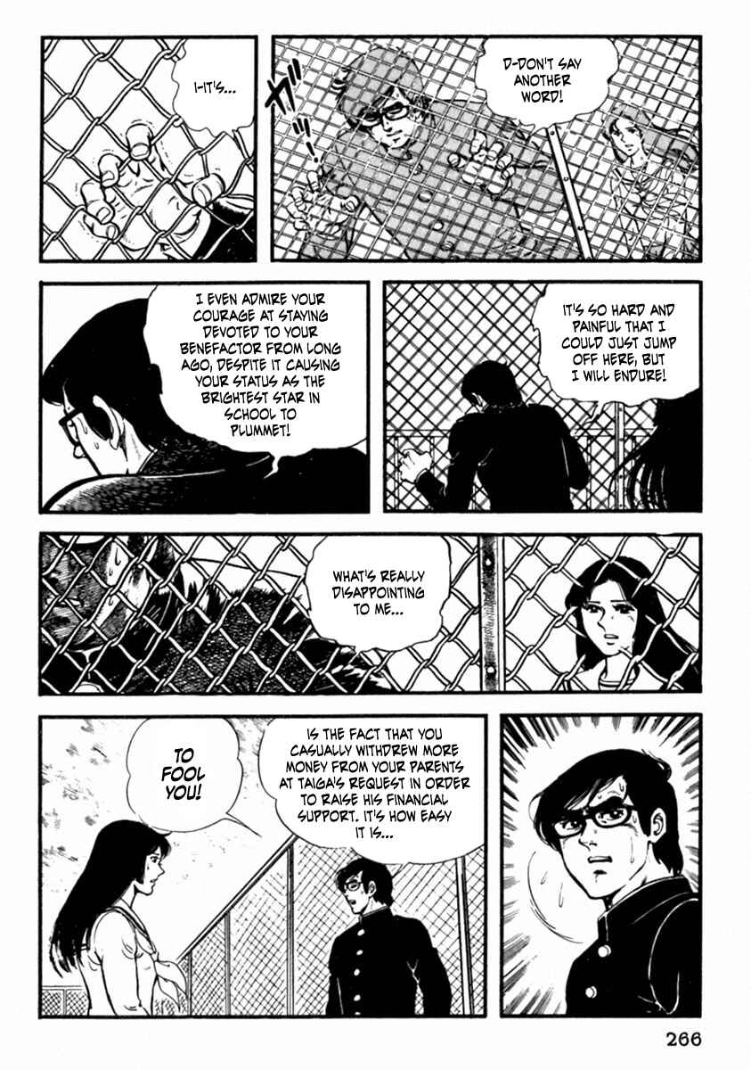 Page 18 Chapter 9 The Story of Ai and Makoto: Love and Sincerity