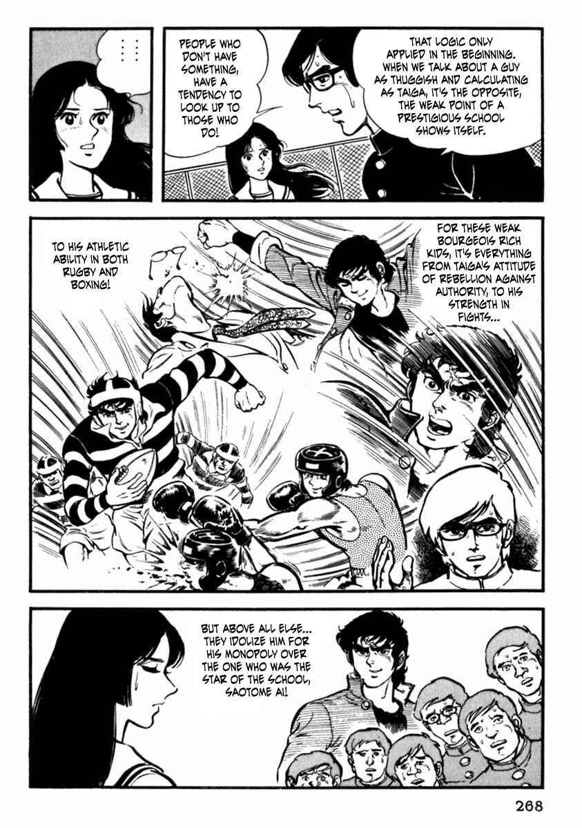 Page 20 Chapter 9 The Story of Ai and Makoto: Love and Sincerity