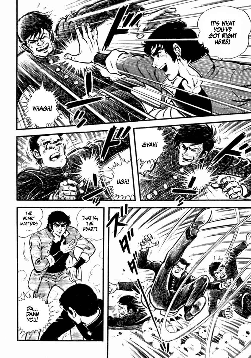 Page 26 Chapter 9 The Story of Ai and Makoto: Love and Sincerity