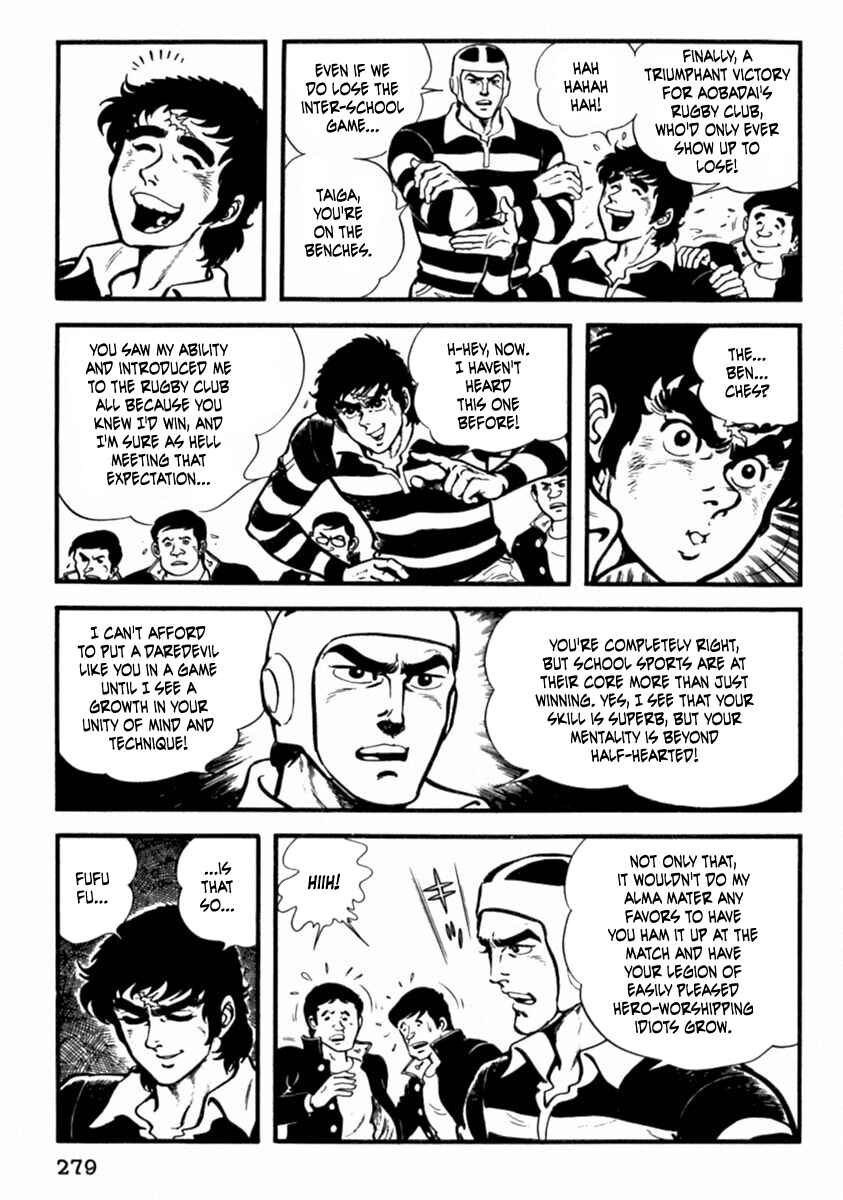 Page 31 Chapter 9 The Story of Ai and Makoto: Love and Sincerity