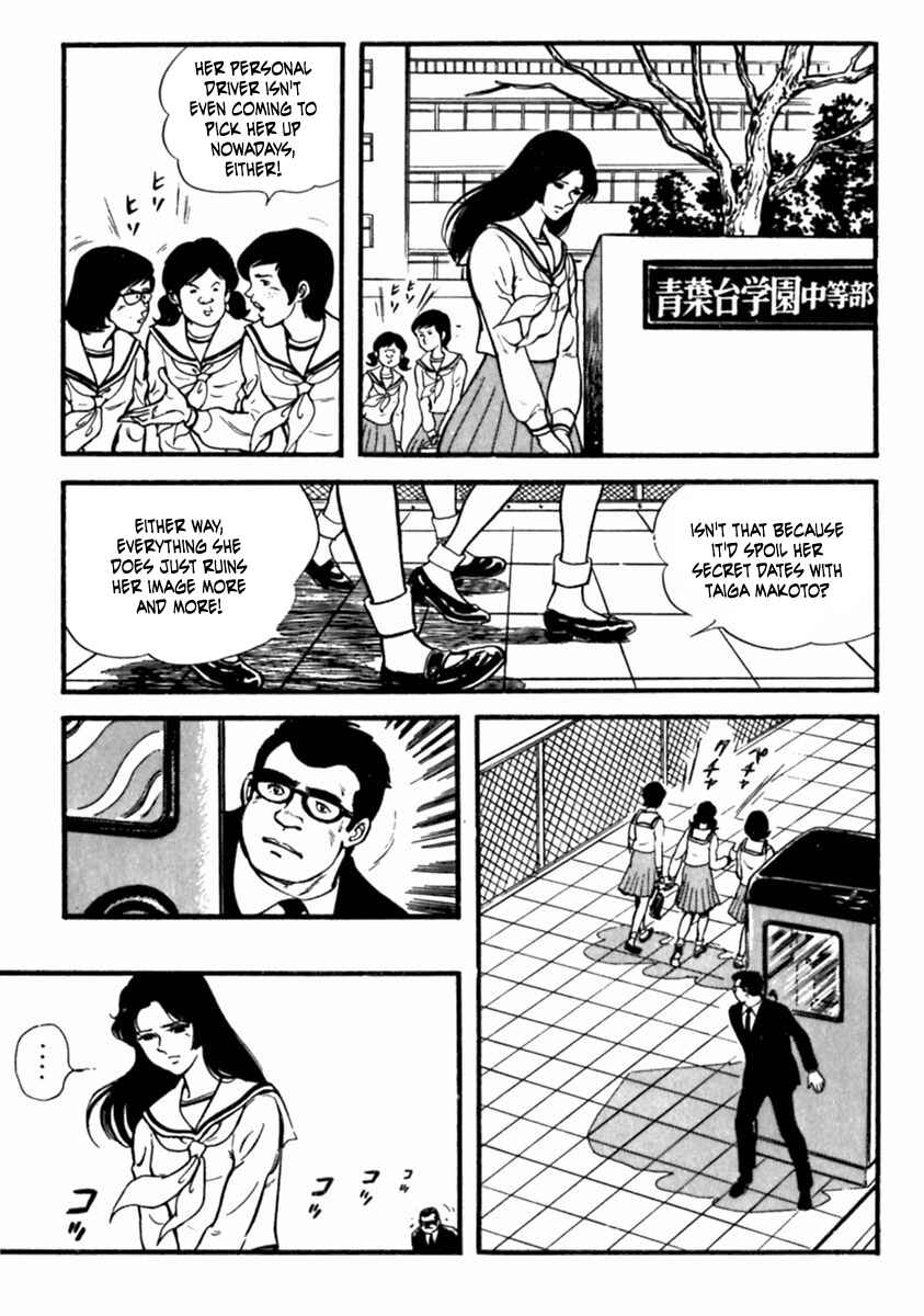 Page 37 Chapter 9 The Story of Ai and Makoto: Love and Sincerity