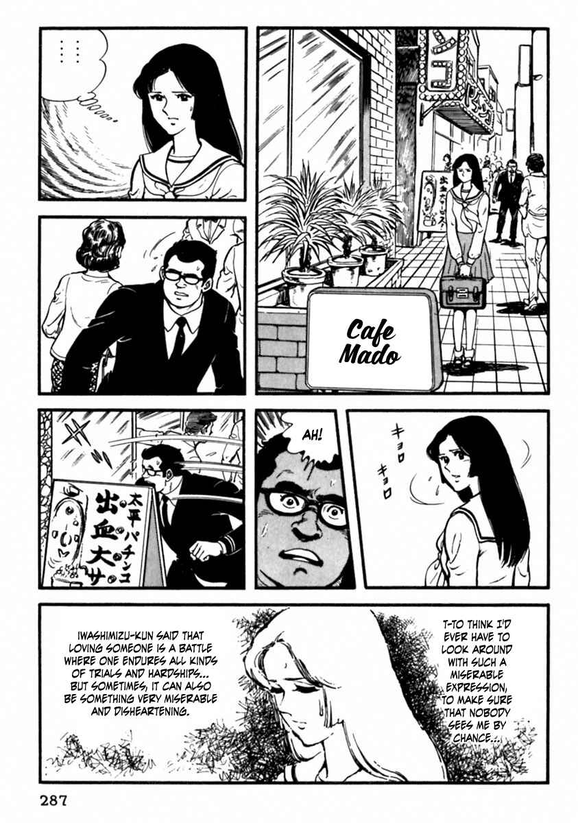 Page 39 Chapter 9 The Story of Ai and Makoto: Love and Sincerity