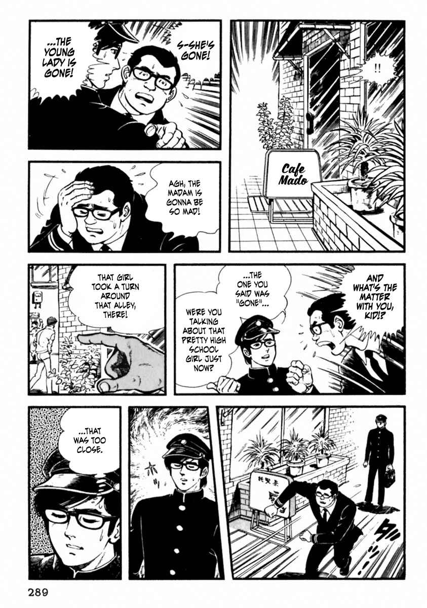 Page 41 Chapter 9 The Story of Ai and Makoto: Love and Sincerity