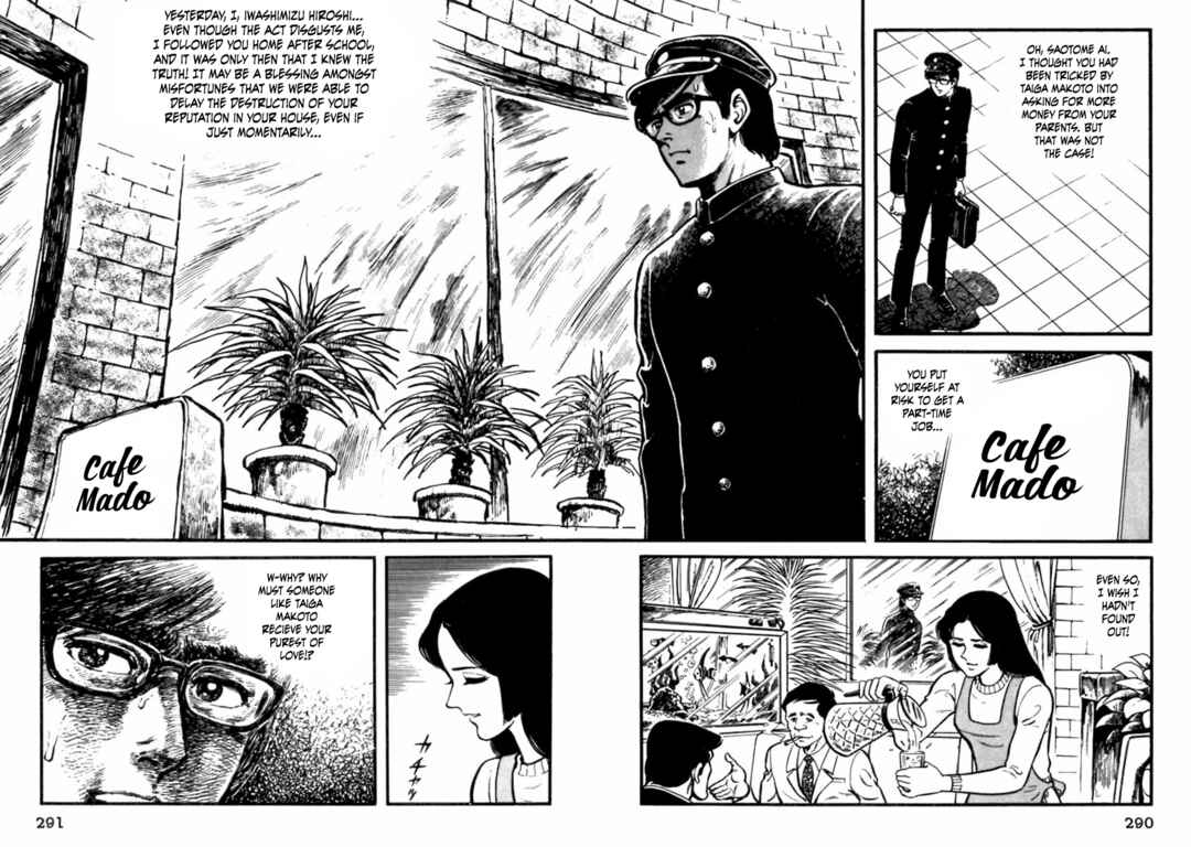 Page 42 Chapter 9 The Story of Ai and Makoto: Love and Sincerity