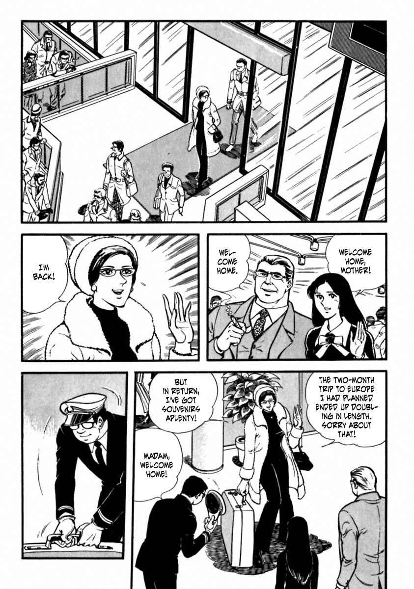Page 7 Chapter 9 The Story of Ai and Makoto: Love and Sincerity