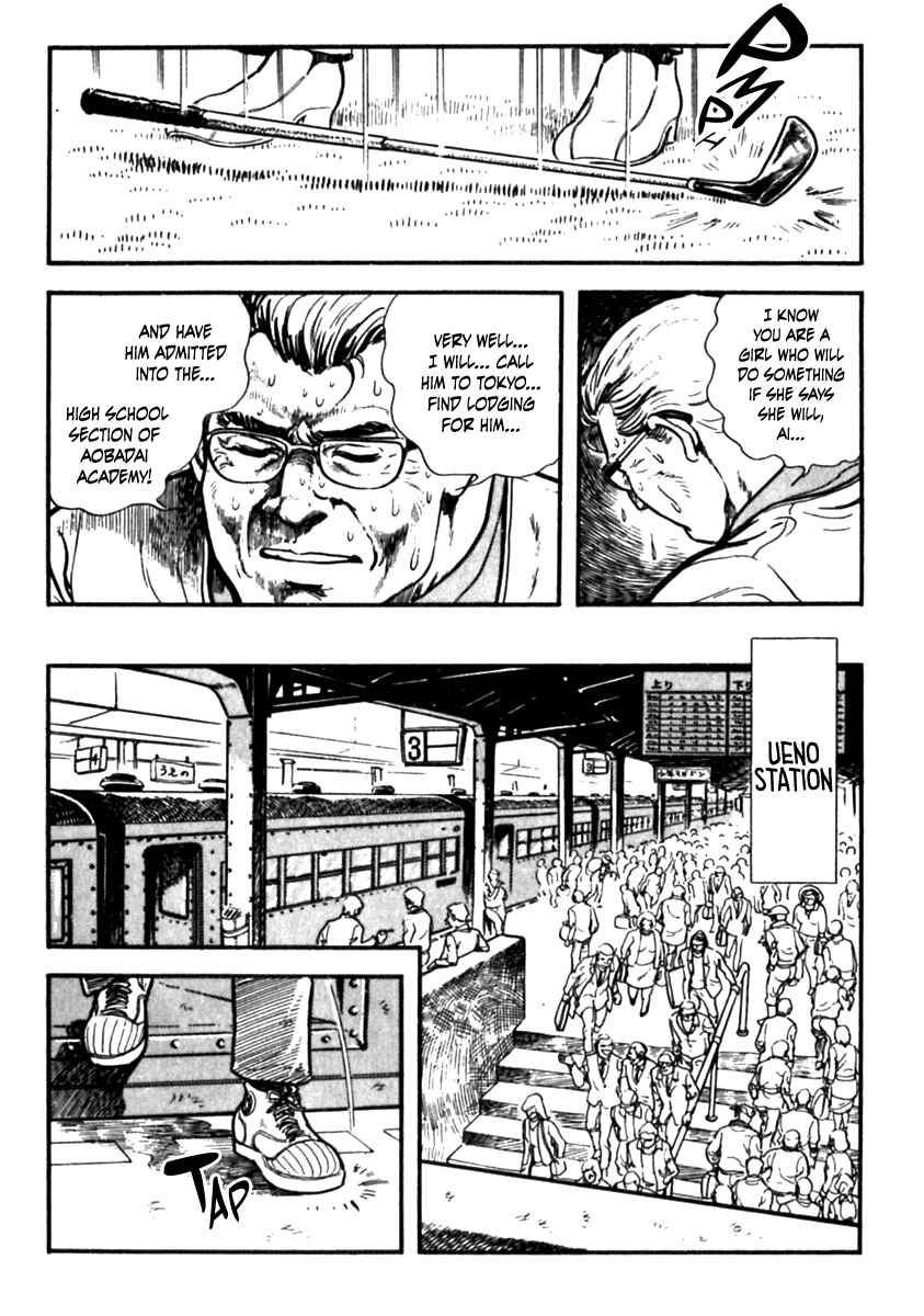 Page 16 Chapter 2 The Story of Ai and Makoto: Love and Sincerity