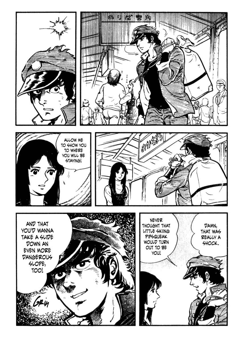 Page 17 Chapter 2 The Story of Ai and Makoto: Love and Sincerity