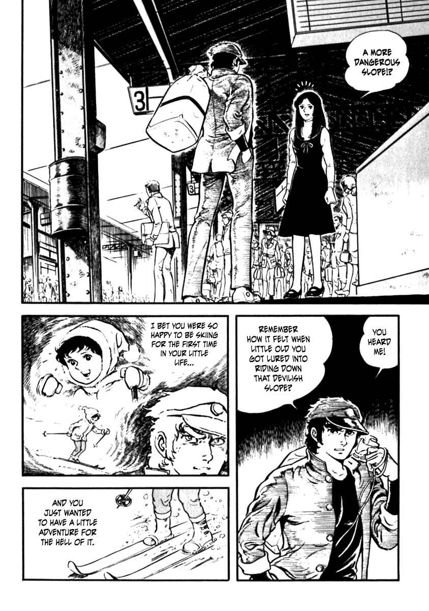 Page 18 Chapter 2 The Story of Ai and Makoto: Love and Sincerity