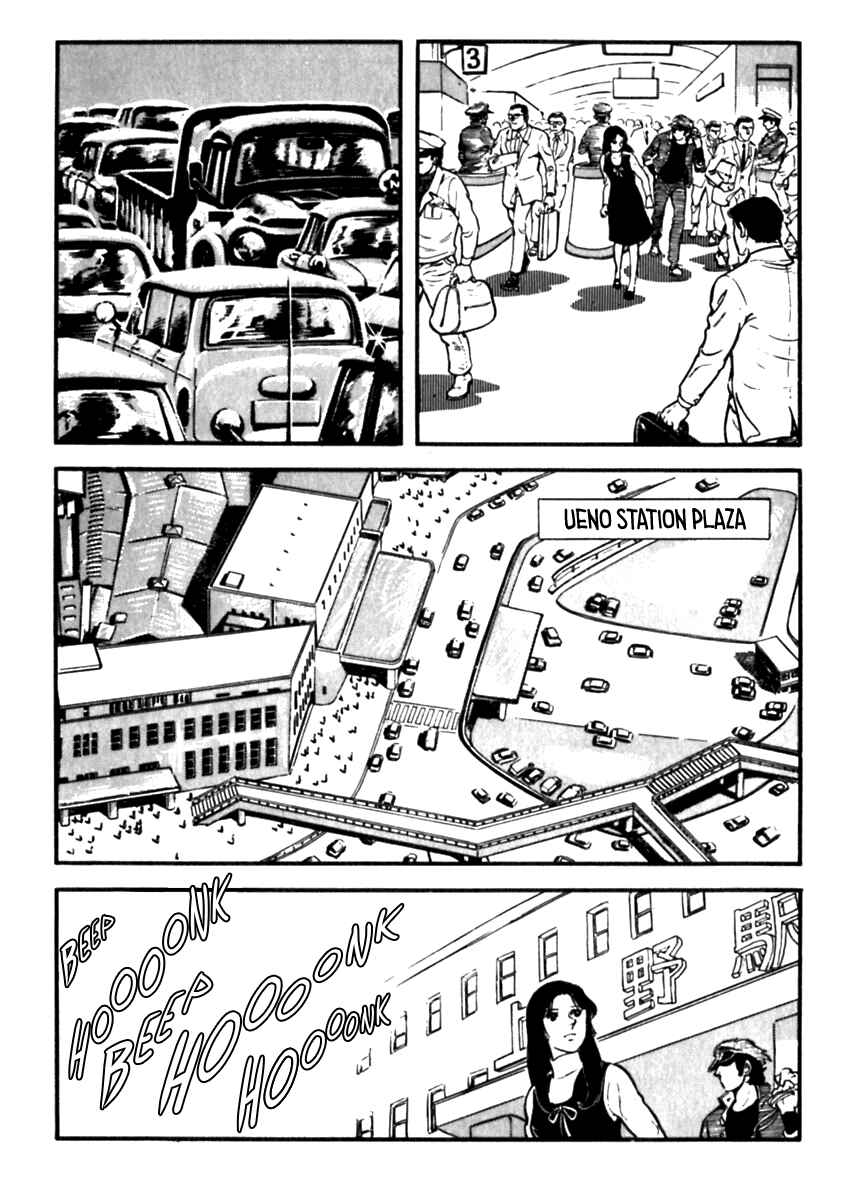 Page 21 Chapter 2 The Story of Ai and Makoto: Love and Sincerity