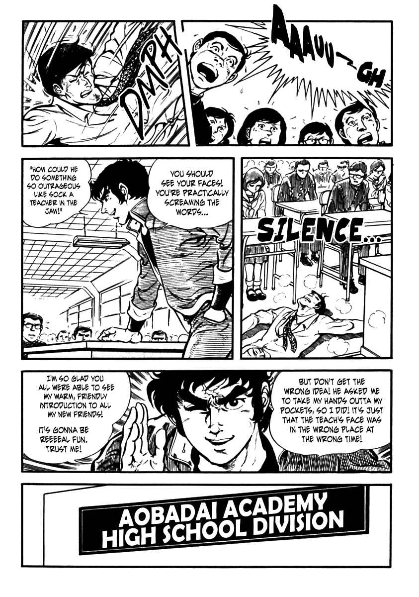 Page 34 Chapter 2 The Story of Ai and Makoto: Love and Sincerity