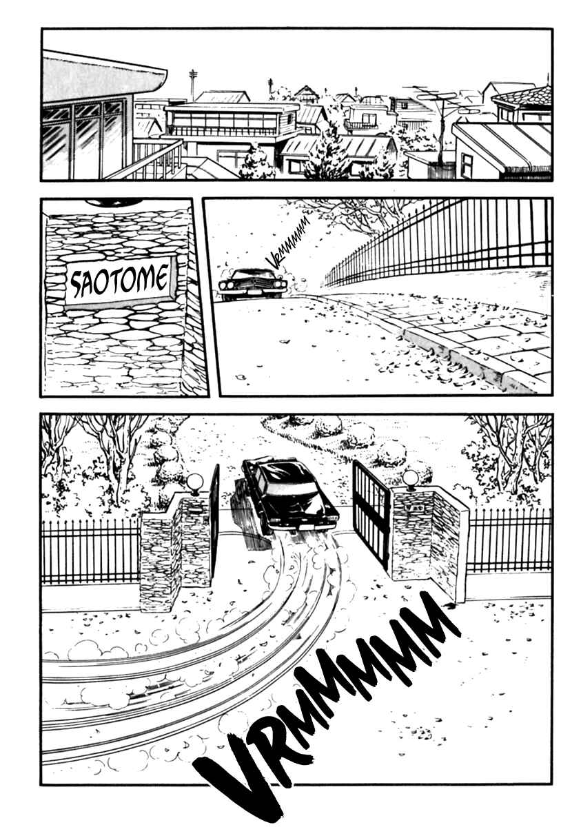 Page 7 Chapter 2 The Story of Ai and Makoto: Love and Sincerity