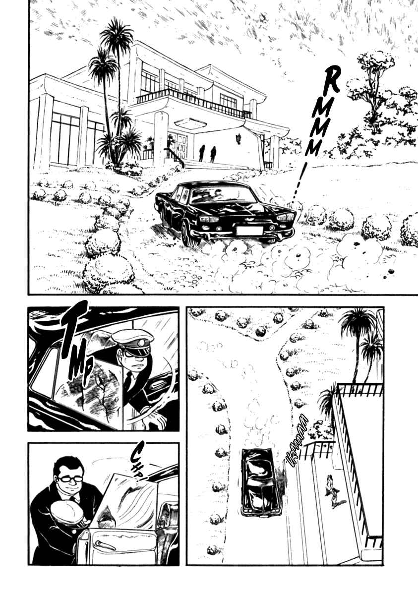 Page 8 Chapter 2 The Story of Ai and Makoto: Love and Sincerity