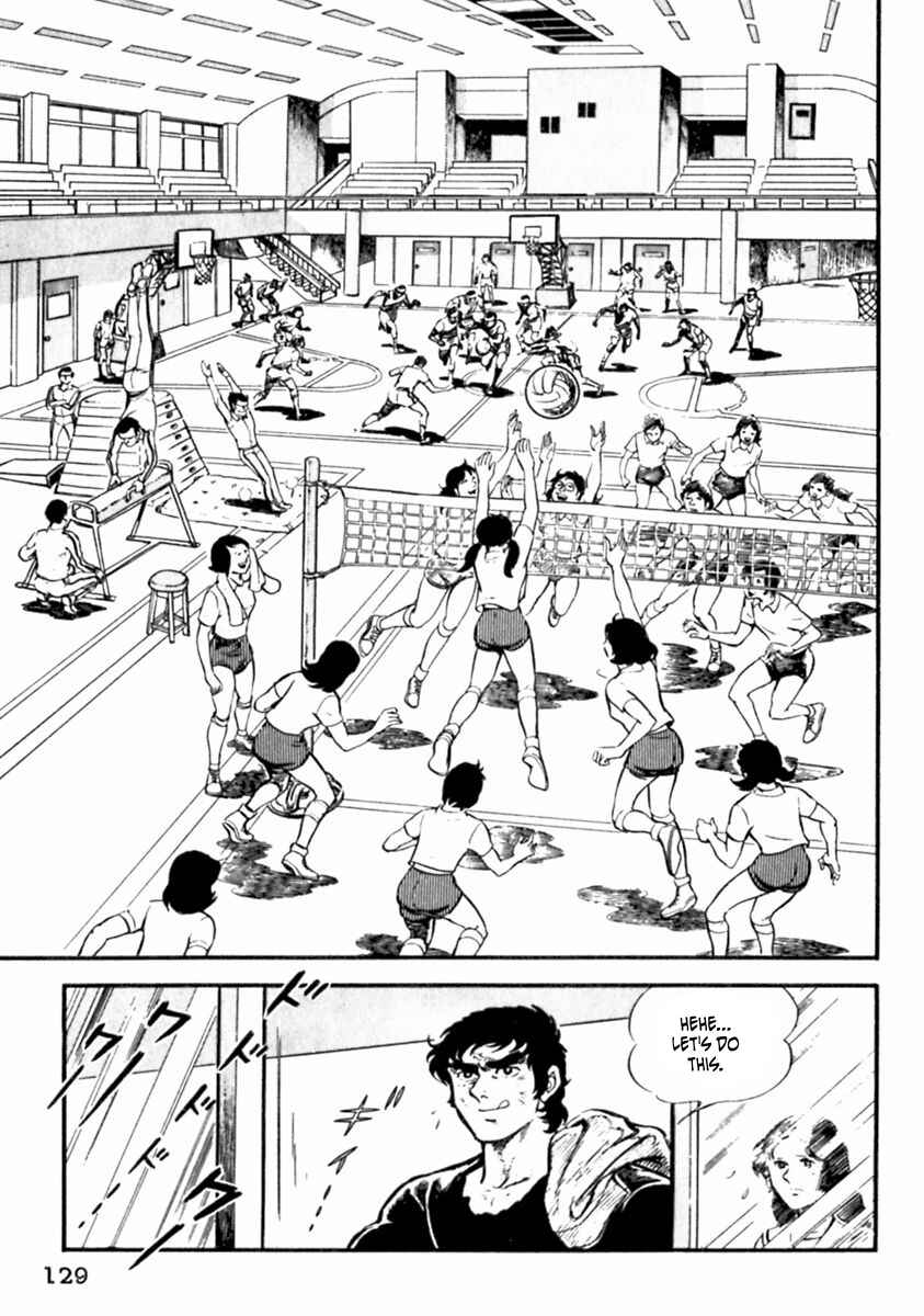 Page 1 Chapter 5 The Story of Ai and Makoto: Love and Sincerity