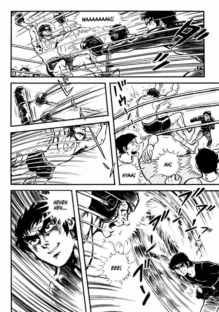 Page 10 Chapter 5 The Story of Ai and Makoto: Love and Sincerity