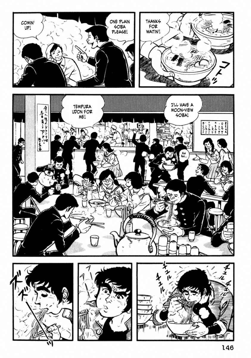 Page 18 Chapter 5 The Story of Ai and Makoto: Love and Sincerity