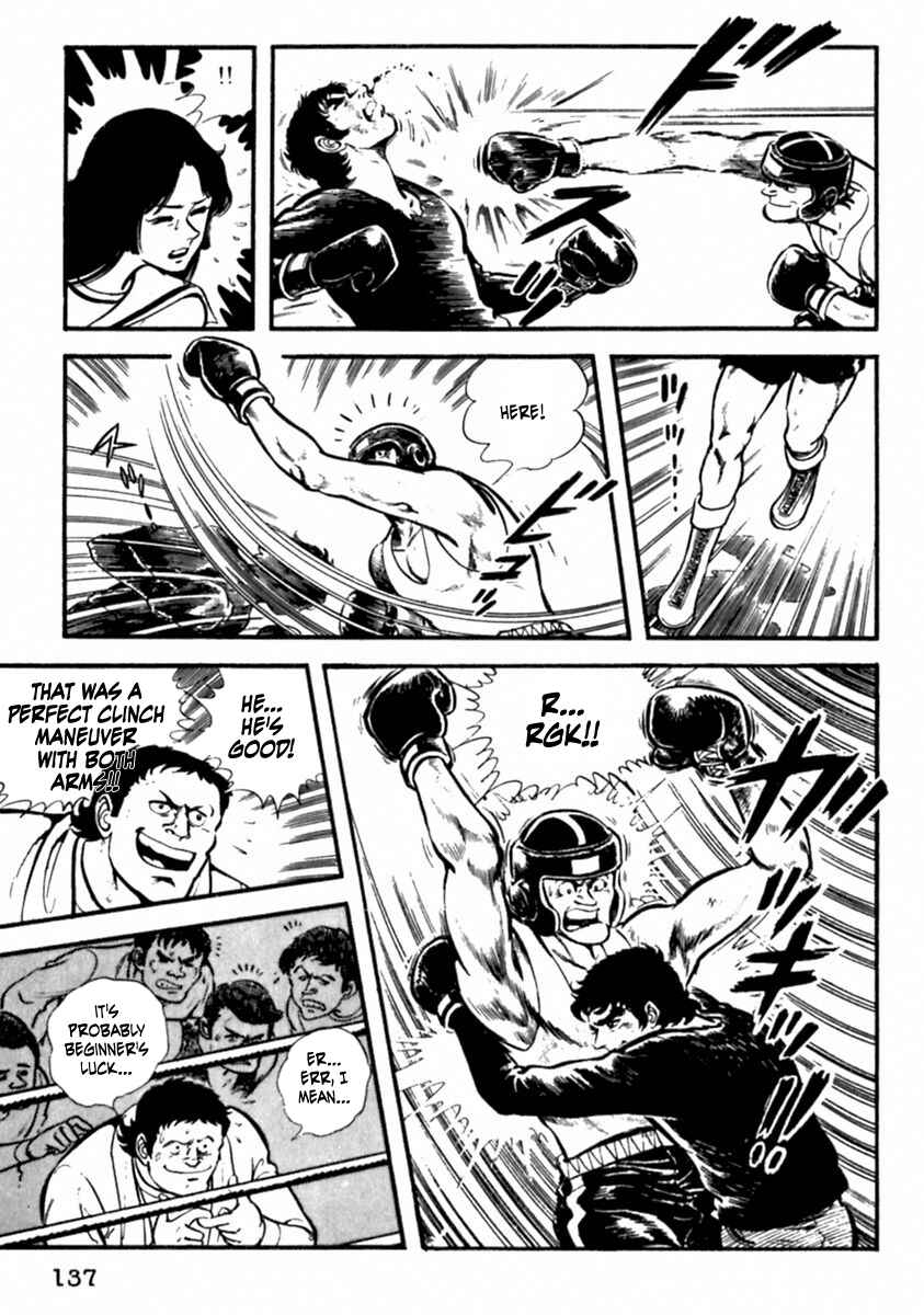 Page 9 Chapter 5 The Story of Ai and Makoto: Love and Sincerity