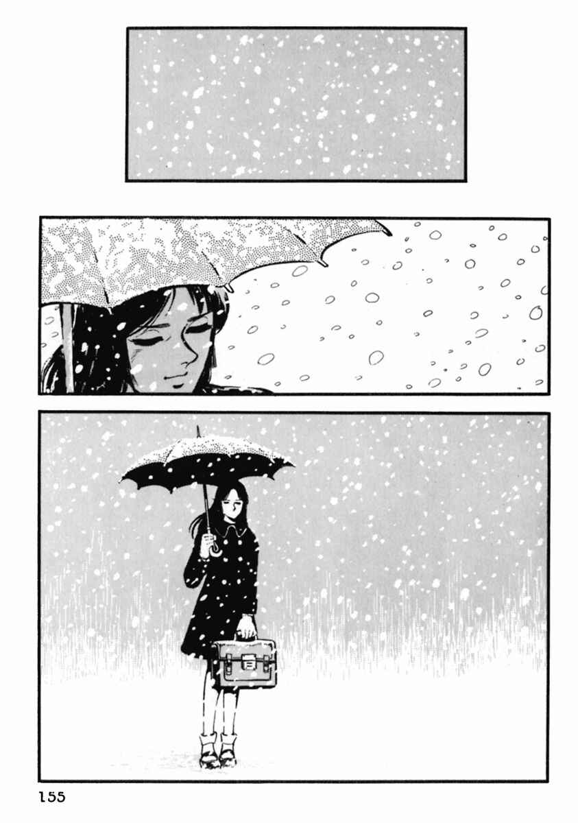 Page 1 Chapter 6 The Story of Ai and Makoto: Love and Sincerity