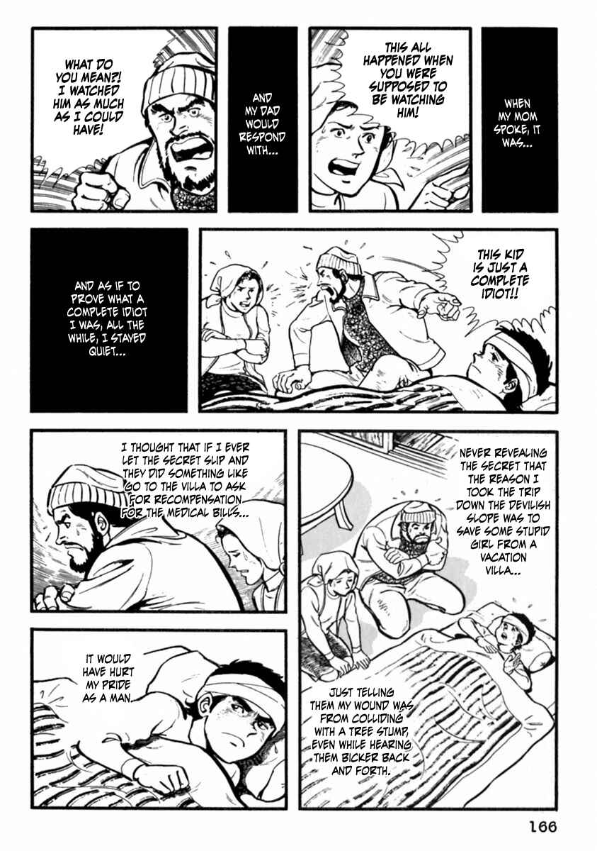 Page 12 Chapter 6 The Story of Ai and Makoto: Love and Sincerity