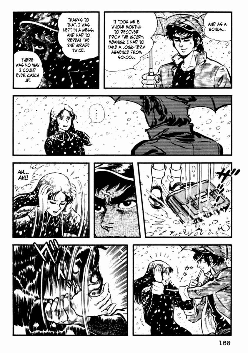 Page 14 Chapter 6 The Story of Ai and Makoto: Love and Sincerity