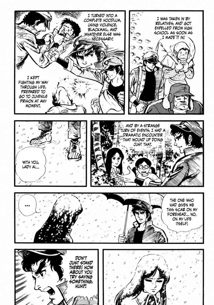 Page 21 Chapter 6 The Story of Ai and Makoto: Love and Sincerity