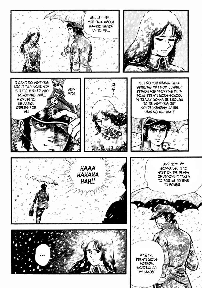 Page 22 Chapter 6 The Story of Ai and Makoto: Love and Sincerity