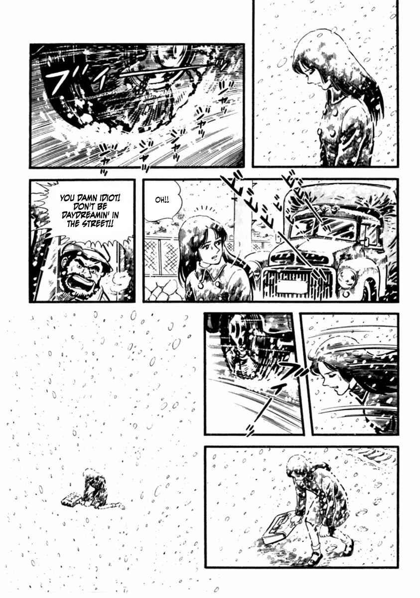 Page 23 Chapter 6 The Story of Ai and Makoto: Love and Sincerity