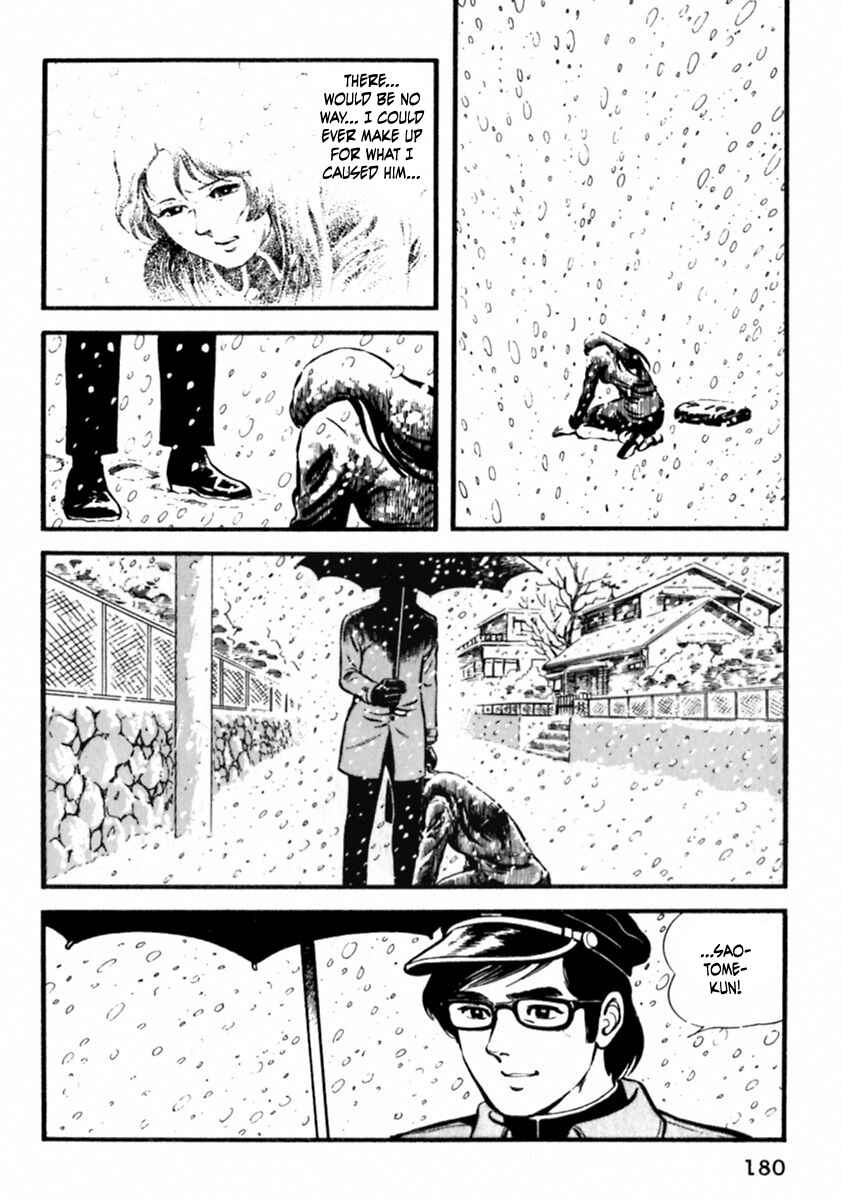Page 25 Chapter 6 The Story of Ai and Makoto: Love and Sincerity