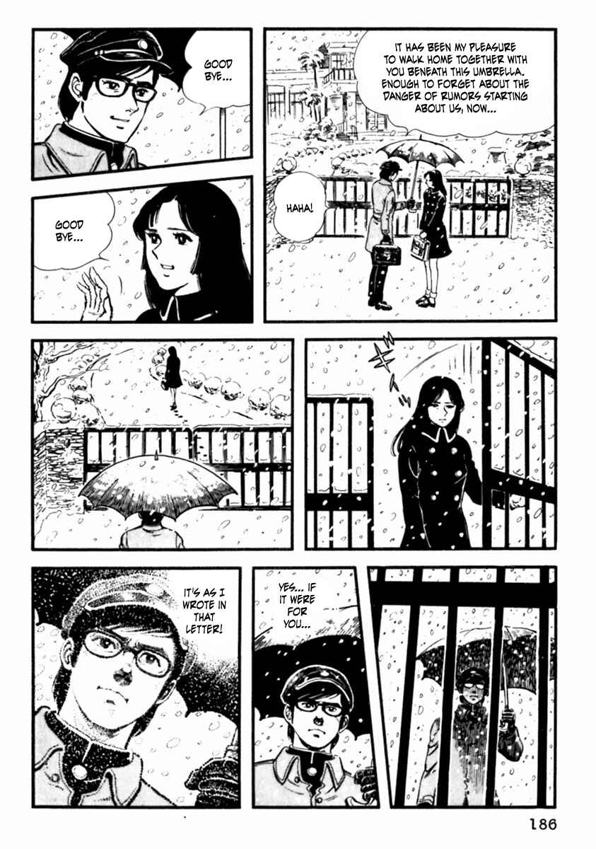 Page 31 Chapter 6 The Story of Ai and Makoto: Love and Sincerity
