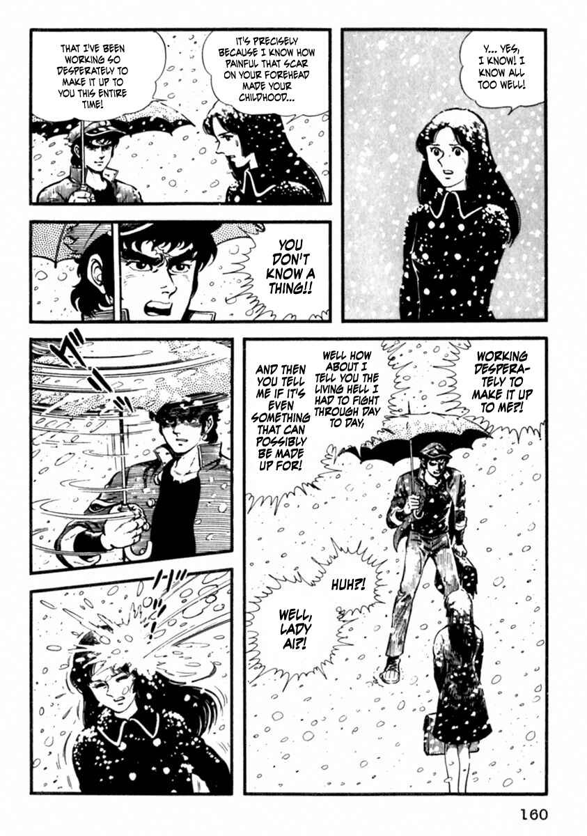 Page 6 Chapter 6 The Story of Ai and Makoto: Love and Sincerity
