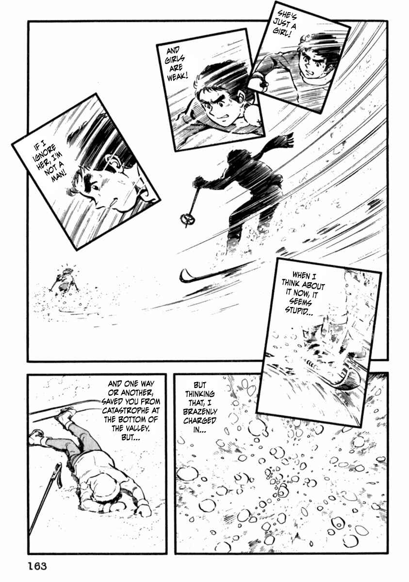 Page 9 Chapter 6 The Story of Ai and Makoto: Love and Sincerity