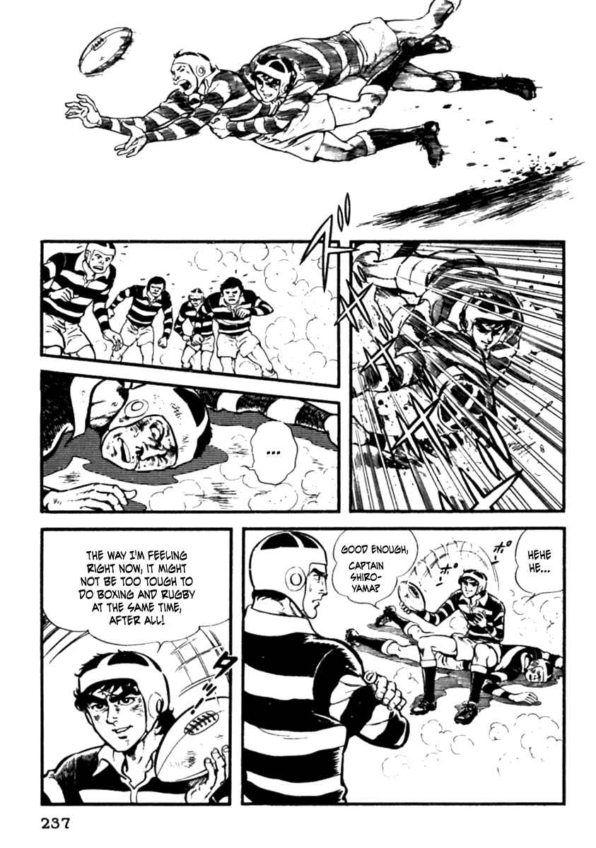 Page 13 Chapter 8 The Story of Ai and Makoto: Love and Sincerity