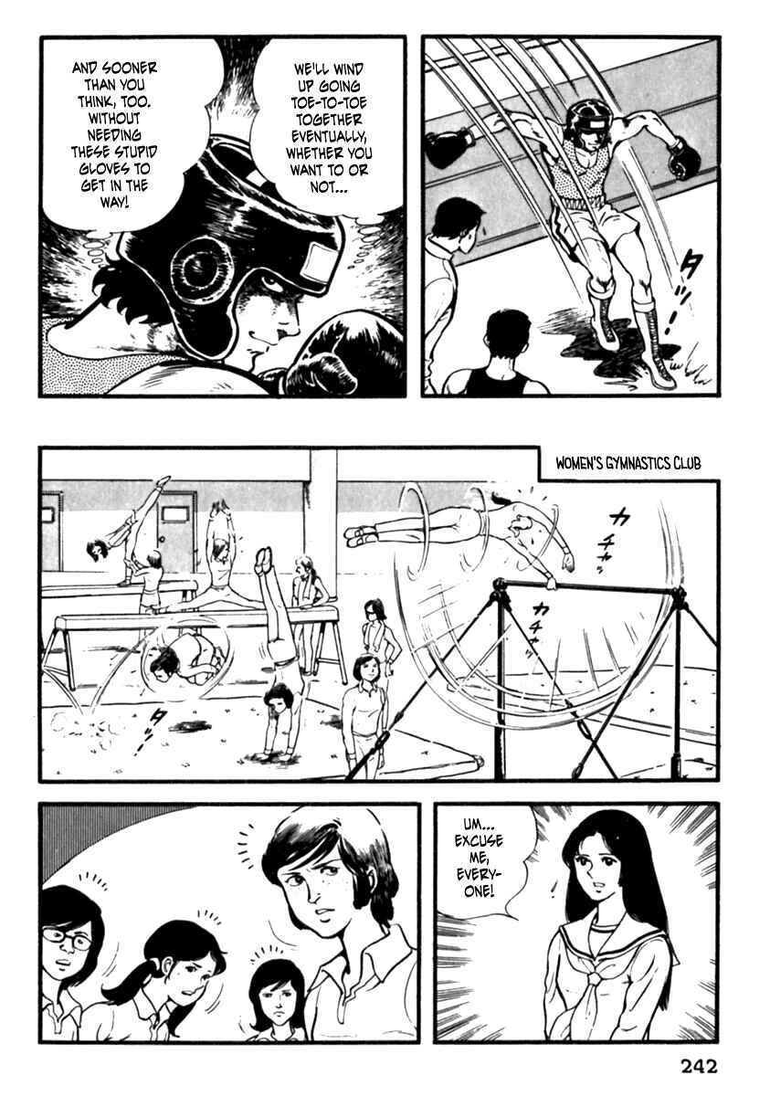 Page 18 Chapter 8 The Story of Ai and Makoto: Love and Sincerity