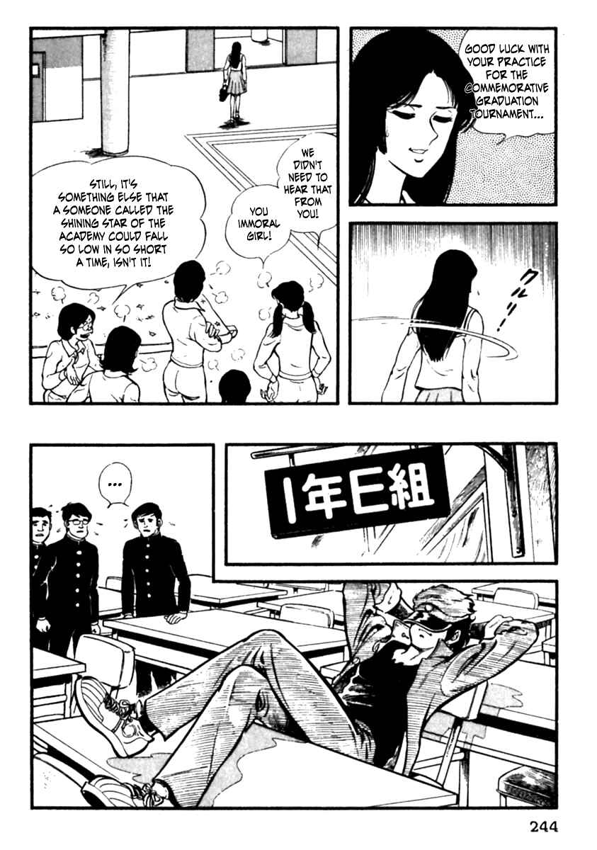 Page 20 Chapter 8 The Story of Ai and Makoto: Love and Sincerity