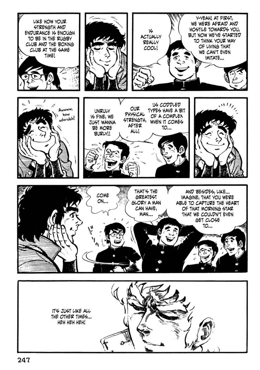 Page 23 Chapter 8 The Story of Ai and Makoto: Love and Sincerity