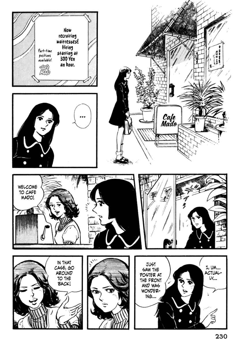 Page 6 Chapter 8 The Story of Ai and Makoto: Love and Sincerity