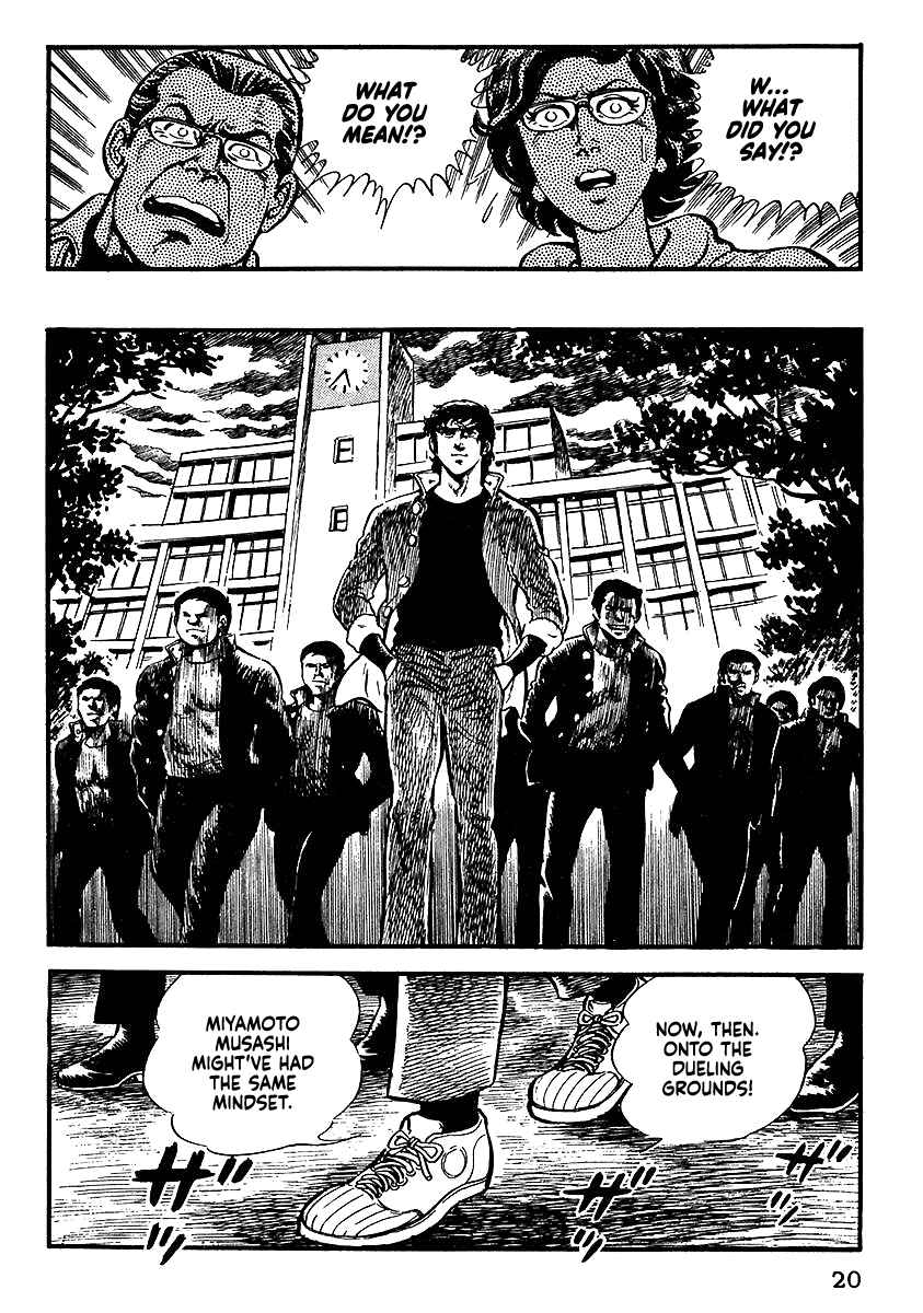 Page 21 Chapter 12 The Story of Ai and Makoto: Love and Sincerity