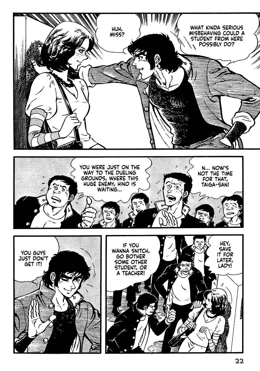 Page 23 Chapter 12 The Story of Ai and Makoto: Love and Sincerity