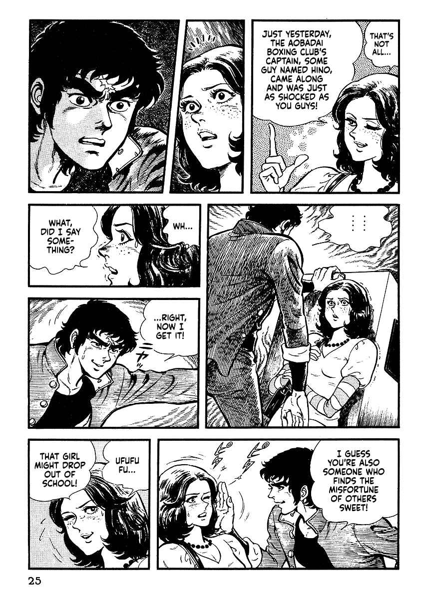 Page 26 Chapter 12 The Story of Ai and Makoto: Love and Sincerity