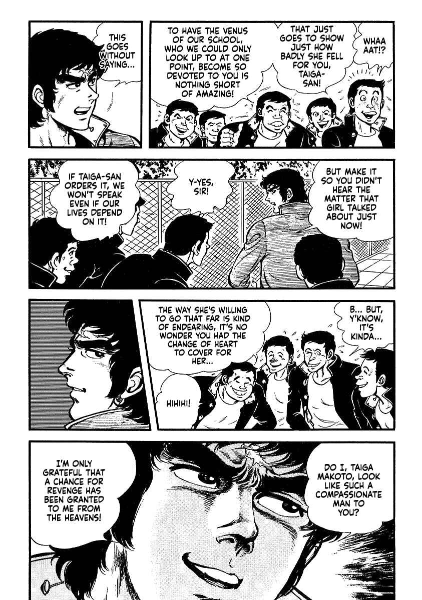 Page 29 Chapter 12 The Story of Ai and Makoto: Love and Sincerity