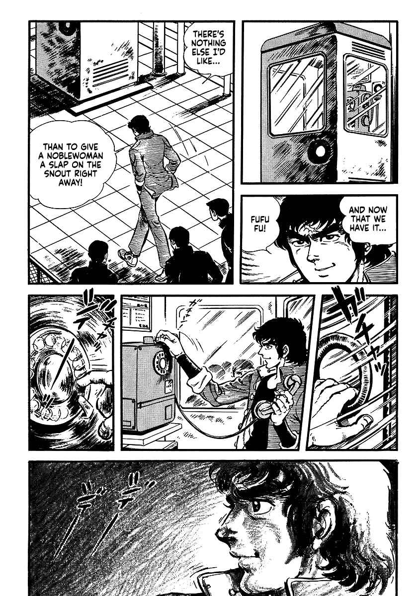 Page 32 Chapter 12 The Story of Ai and Makoto: Love and Sincerity