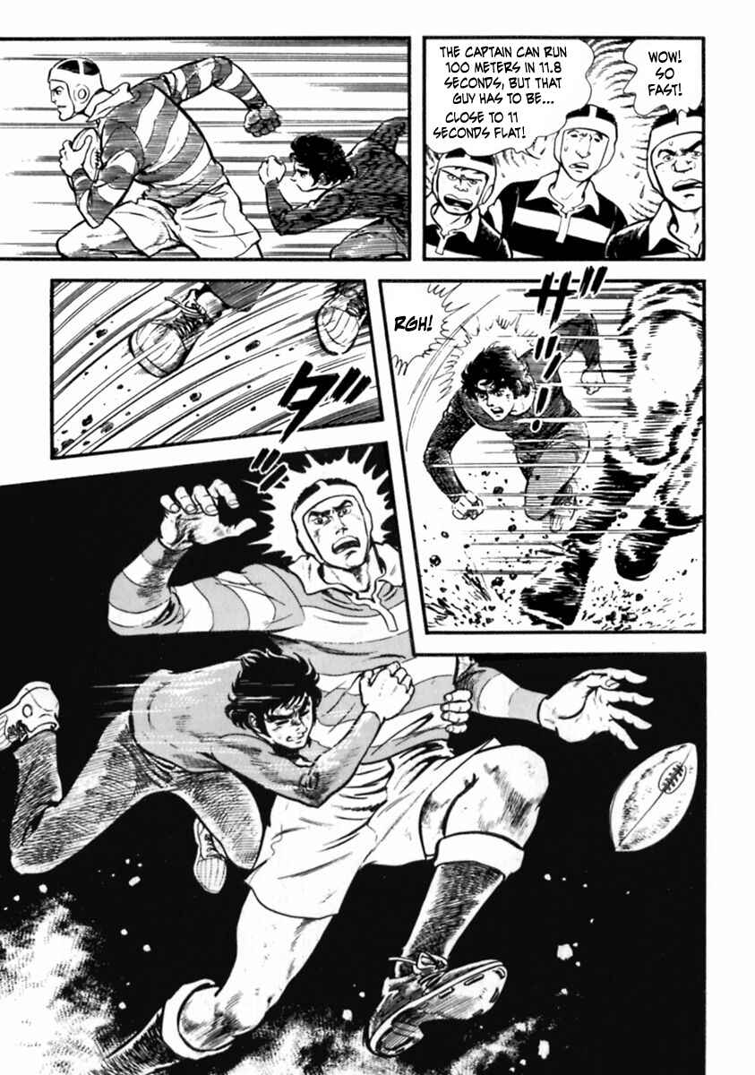 Page 11 Chapter 4 The Story of Ai and Makoto: Love and Sincerity