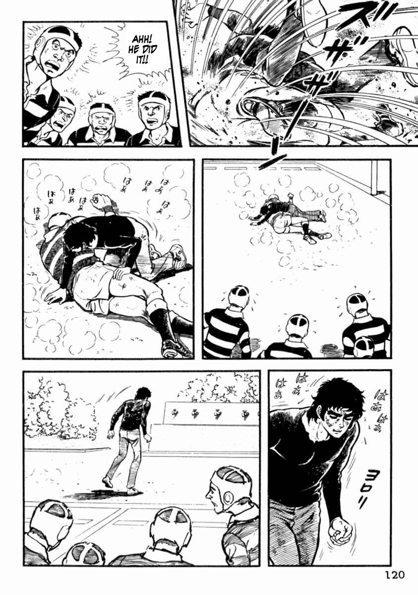 Page 12 Chapter 4 The Story of Ai and Makoto: Love and Sincerity
