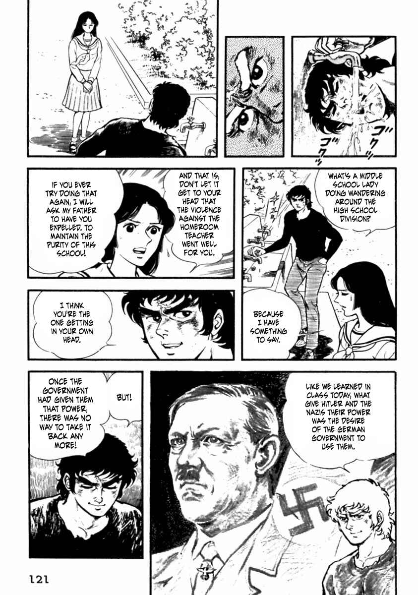 Page 13 Chapter 4 The Story of Ai and Makoto: Love and Sincerity