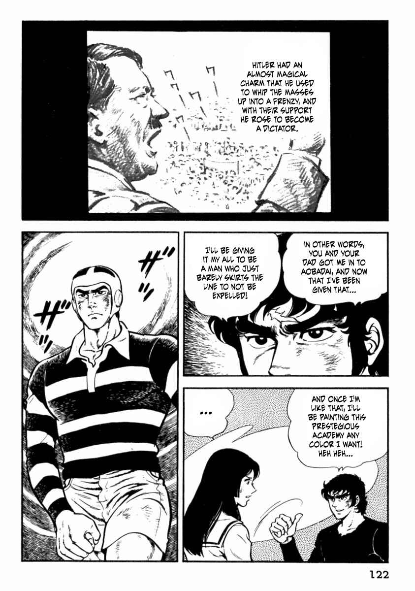 Page 14 Chapter 4 The Story of Ai and Makoto: Love and Sincerity