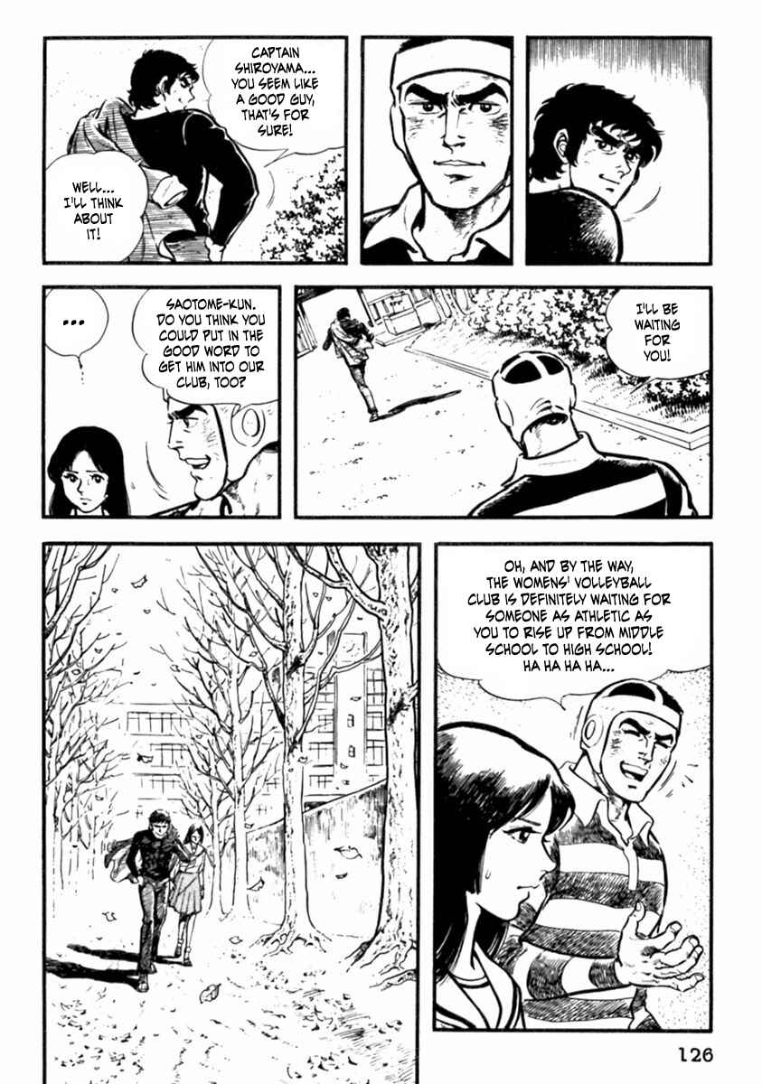 Page 18 Chapter 4 The Story of Ai and Makoto: Love and Sincerity
