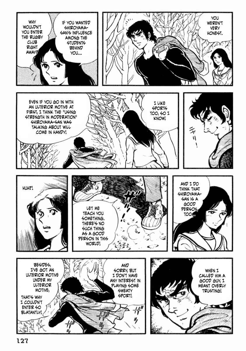 Page 19 Chapter 4 The Story of Ai and Makoto: Love and Sincerity