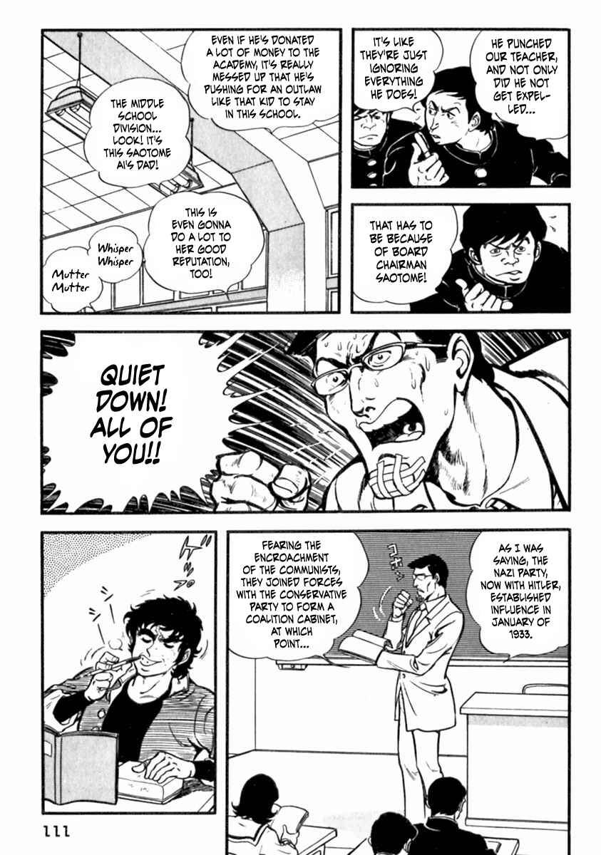 Page 3 Chapter 4 The Story of Ai and Makoto: Love and Sincerity