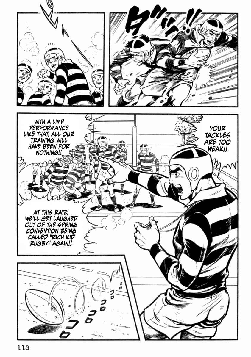 Page 5 Chapter 4 The Story of Ai and Makoto: Love and Sincerity