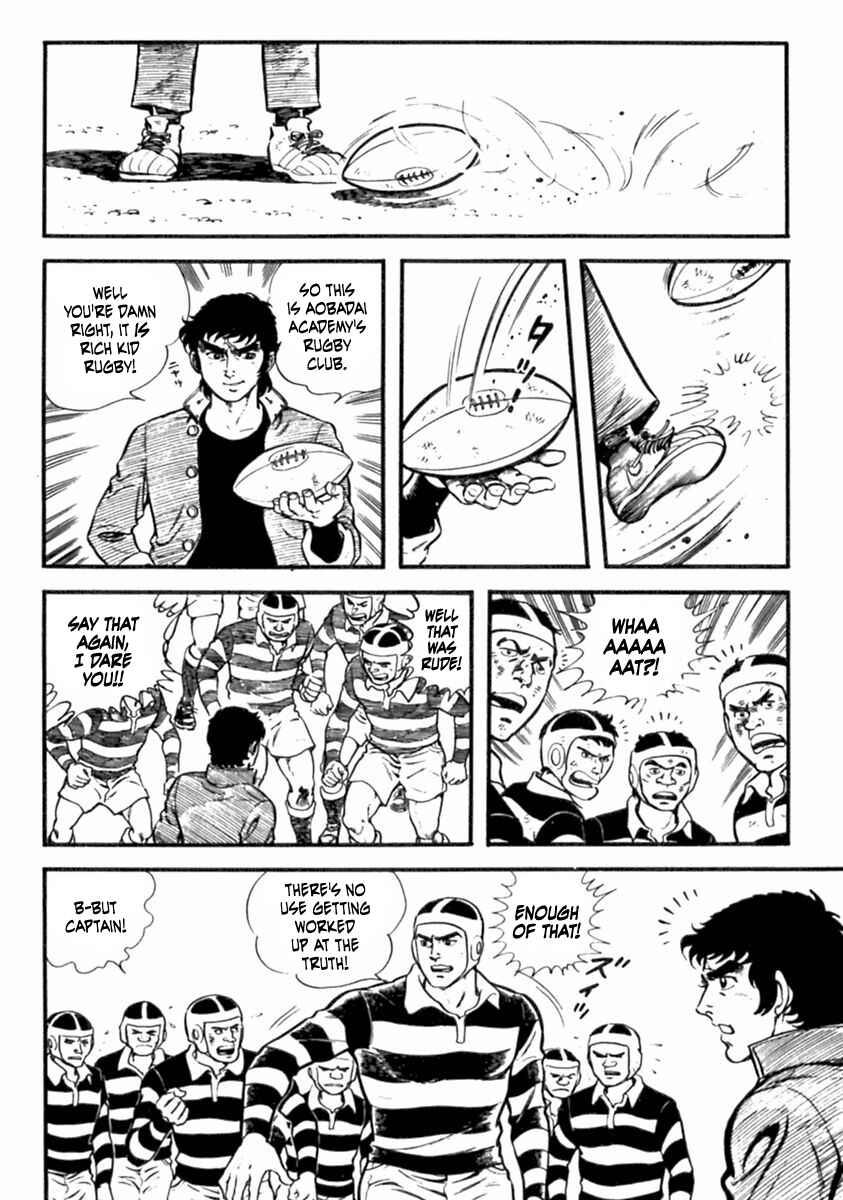 Page 6 Chapter 4 The Story of Ai and Makoto: Love and Sincerity