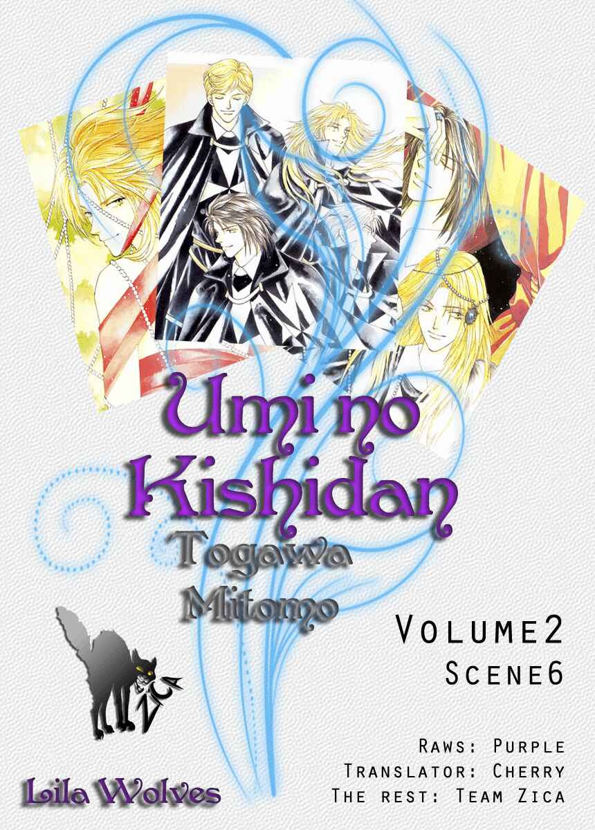 Page 1 Chapter 6 Umi no Kishidan